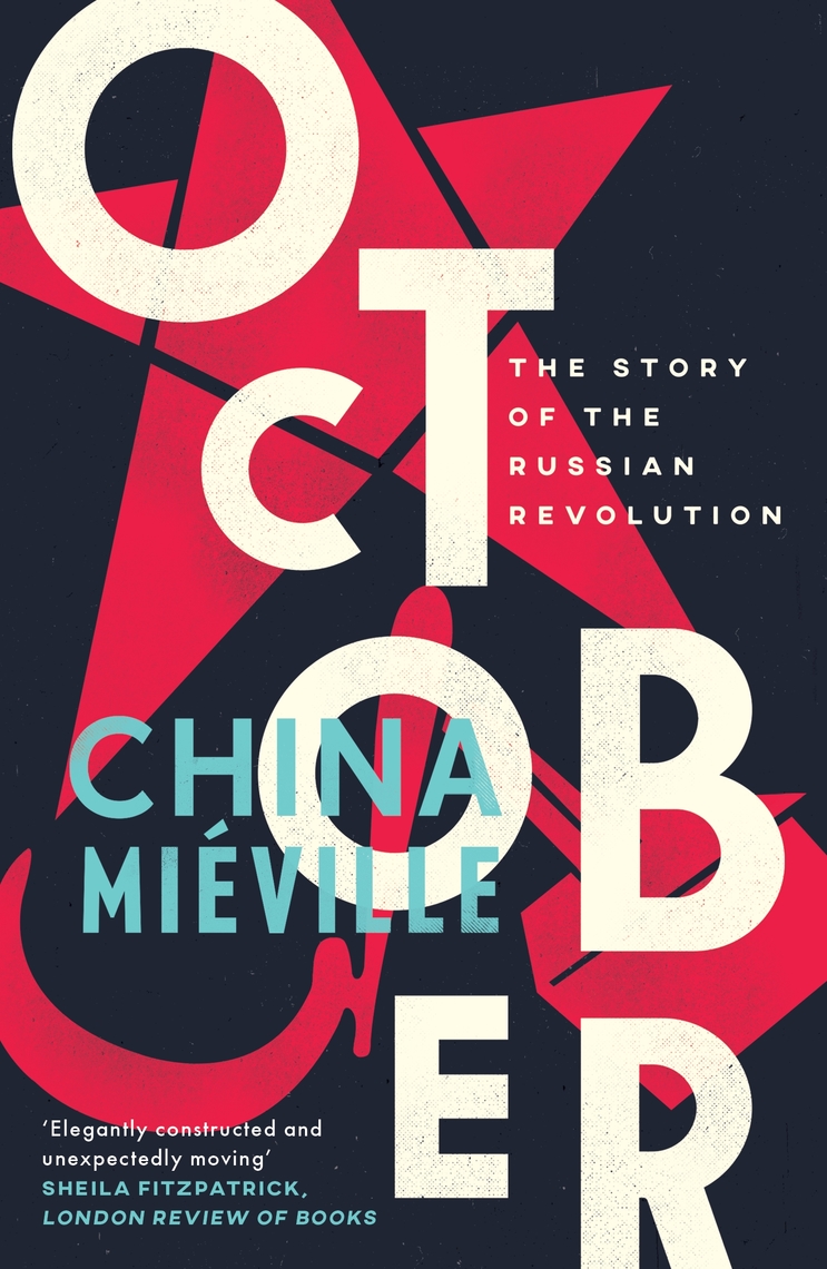 October (2017)